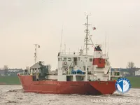 Jääkaivaaluksen tyyppinen alus myynnissä