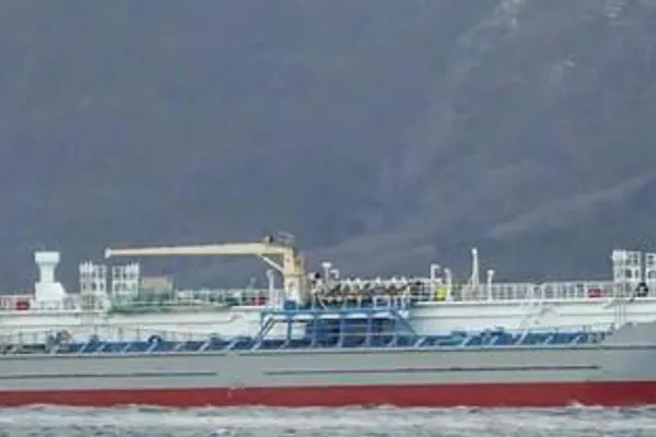 Oil/Chemical tanker for sale