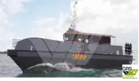 Wind farm service vessel Myytävänä