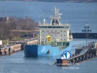 Öljy-/kemikaalitankkeri myynnissä