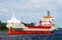 Kylmälaiva Myytävänä