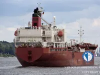 Öljy-/kemikaalitankkeri myynnissä