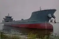 Oil/Chemical tanker Myytävänä