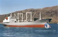 Kylmälaiva Myytävänä