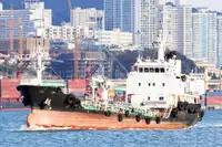 Oil/Chemical tanker Myytävänä