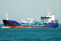 Oil/Chemical tanker Myytävänä