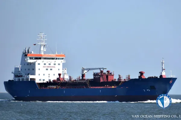 Oil/Chemical tanker for sale
