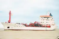 Oil/Chemical tanker Myytävänä