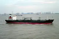 Oil/Chemical tanker Myytävänä