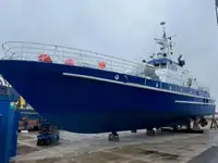 Partiovene myynnissä