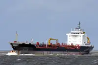 Oil/Chemical tanker Myytävänä