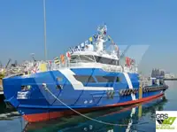 Wind farm service vessel Myytävänä