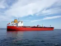 Oil/Chemical tanker Myytävänä