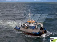 General Cargo/Multi-purpose myynnissä