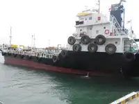 Oil/Chemical tanker Myytävänä