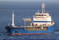 Oil/Chemical tanker Myytävänä