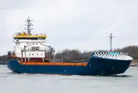 Kylmälaiva Myytävänä