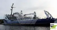Tutkimusalus myynnissä