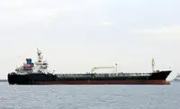 Oil/Chemical tanker Myytävänä