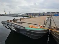 Proomu myynnissä