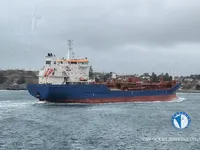 Öljy-/kemikaalitankkeri myynnissä