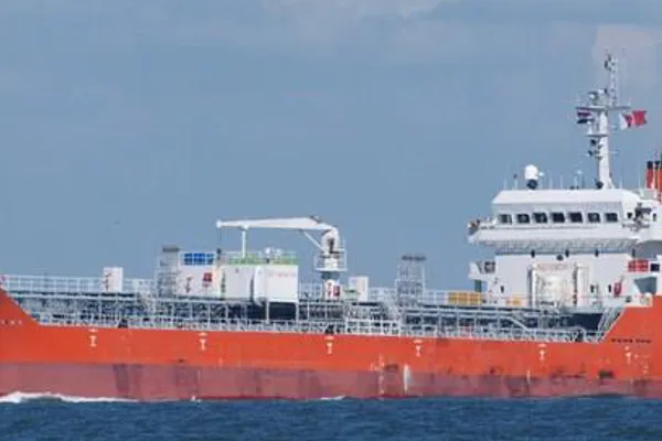 Oil/Chemical tanker for sale
