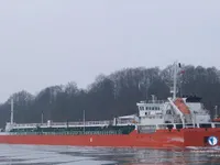 Öljy-/kemikaalitankkeri myynnissä