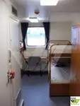 Konttilaiva myynnissä