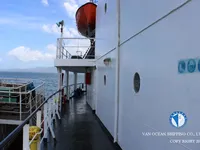 Öljy-/kemikaalitankkeri myynnissä