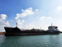 Oil/Chemical tanker Myytävänä