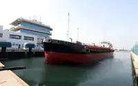 Oil/Chemical tanker Myytävänä