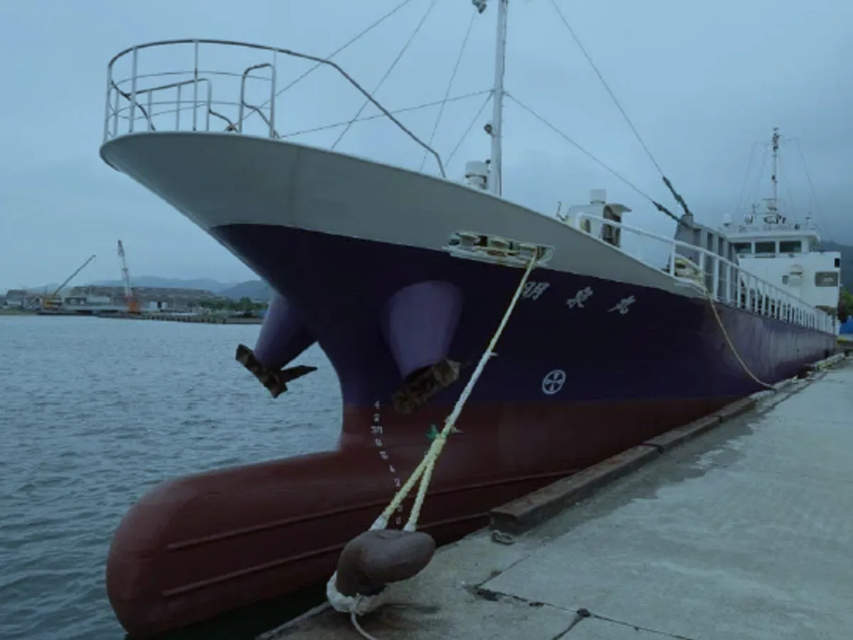 General Cargo/Multi-purpose myynnissä