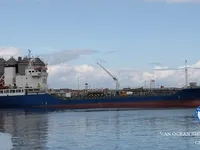 Öljy-/kemikaalitankkeri myynnissä