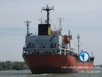Öljy-/kemikaalitankkeri myynnissä