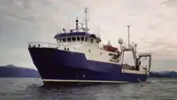 Tutkimusalus Myytävänä