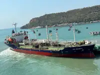 Oil/Chemical tanker Myytävänä