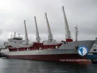 Jääkaivaaluksen tyyppinen alus myynnissä