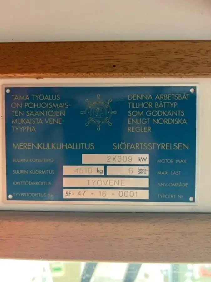 Katamaani myynnissä