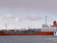 Öljy-/kemikaalitankkeri myynnissä