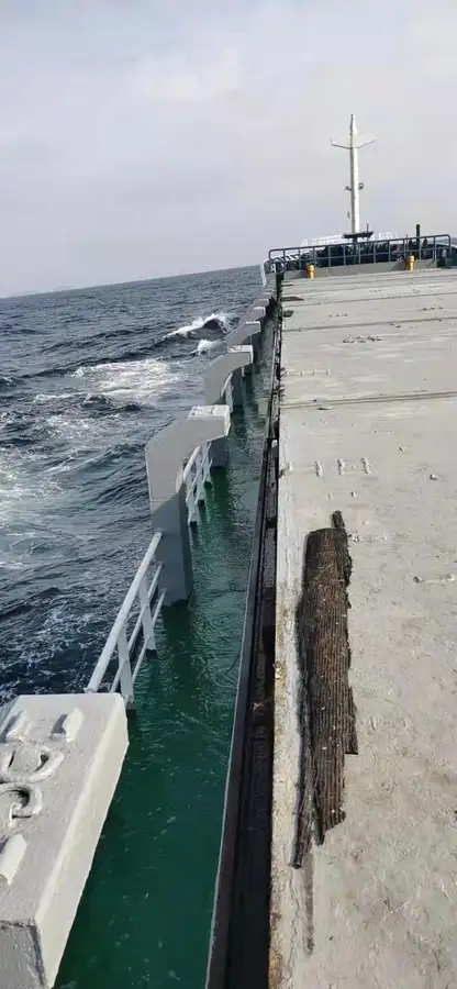 General Cargo/Multi-purpose myynnissä
