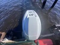 Proomu myynnissä
