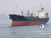 Öljy-/kemikaalitankkeri myynnissä