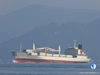 Jääkaivaaluksen tyyppinen alus myynnissä