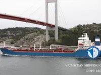 Öljy-/kemikaalitankkeri myynnissä