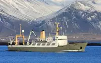 Tutkimusalus Myytävänä