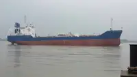 Oil/Chemical tanker Myytävänä
