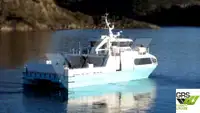 Ro-Ro ship Myytävänä