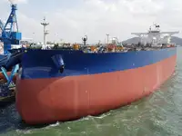 Oil/Chemical tanker Myytävänä
