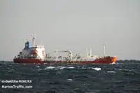 Oil/Chemical tanker Myytävänä