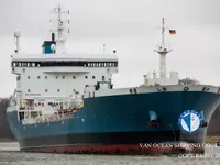 Öljy-/kemikaalitankkeri myynnissä